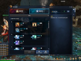 剑灵射手加点输出(剑灵射手输出手法pve)