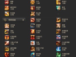 剑灵拳师pve_剑灵拳师pvp凶猛不